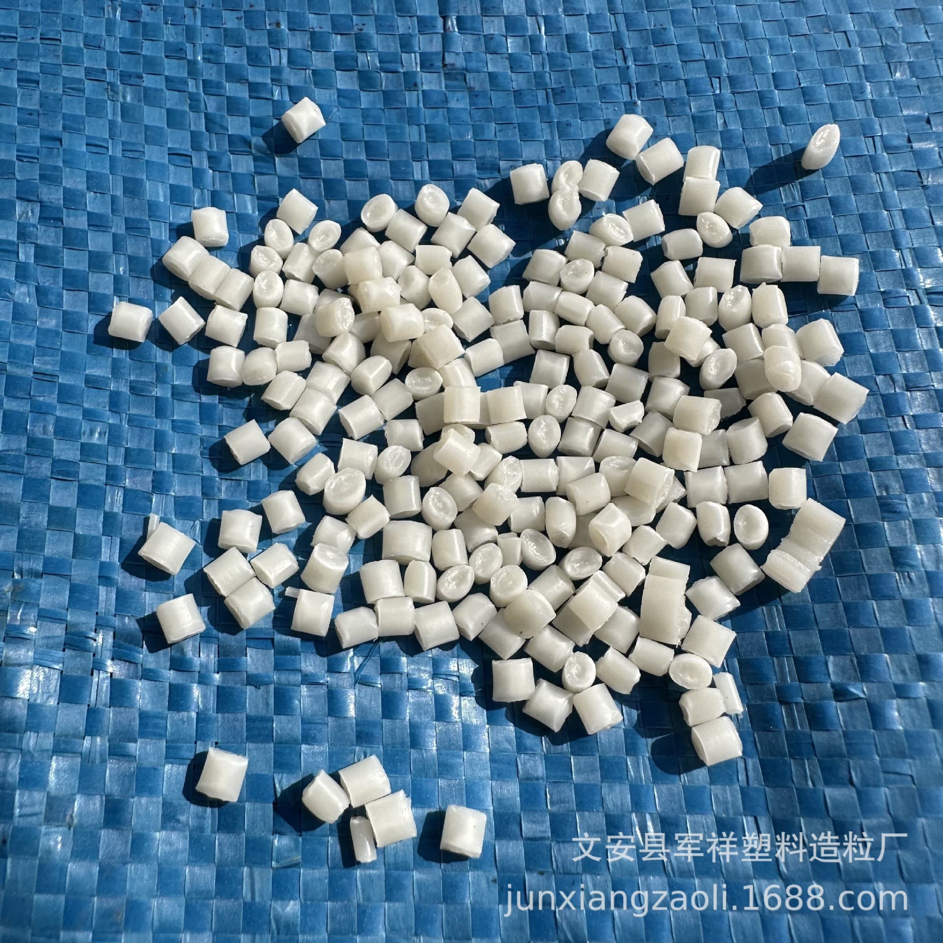 Special offer on 7726 recycled PP granules, high melt flow PP granules, semi-transparent high flowability PP plastic granules.