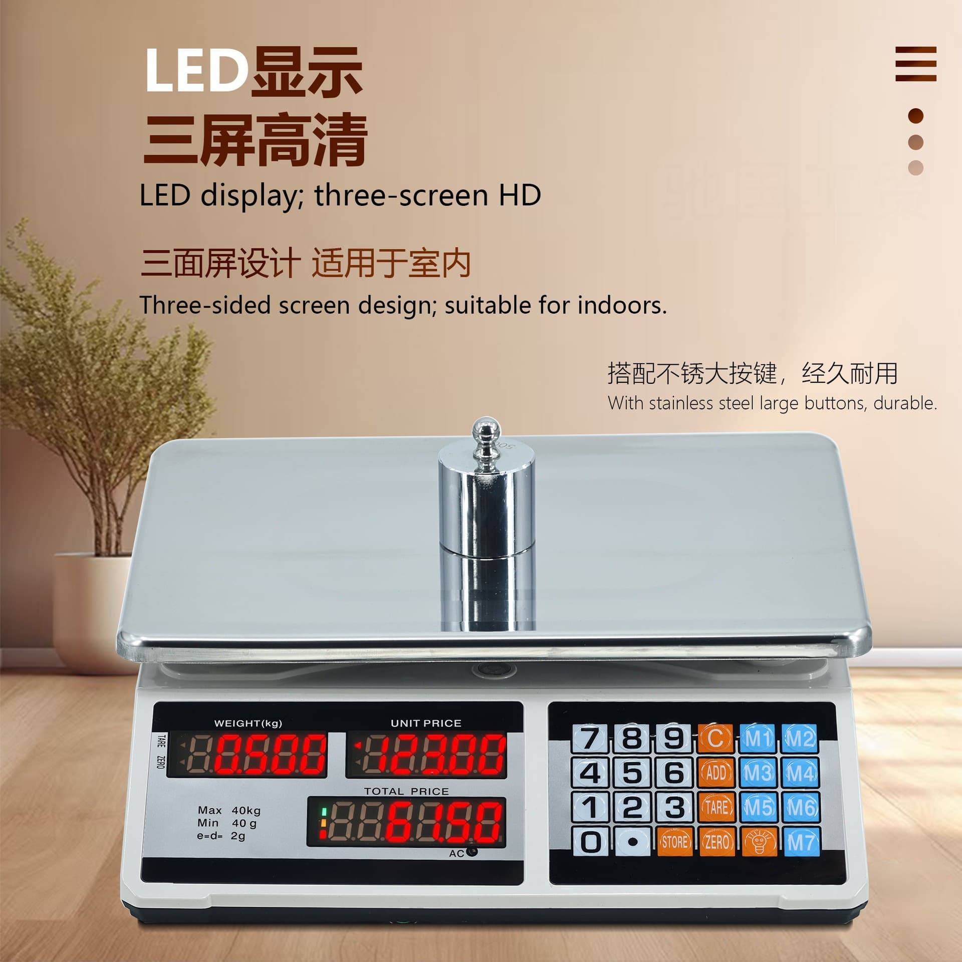 Cross-border Trade 40KG Large Electronic Scale Platform Scale 30kg Electronic Postal Scale Kitchen Scale 619