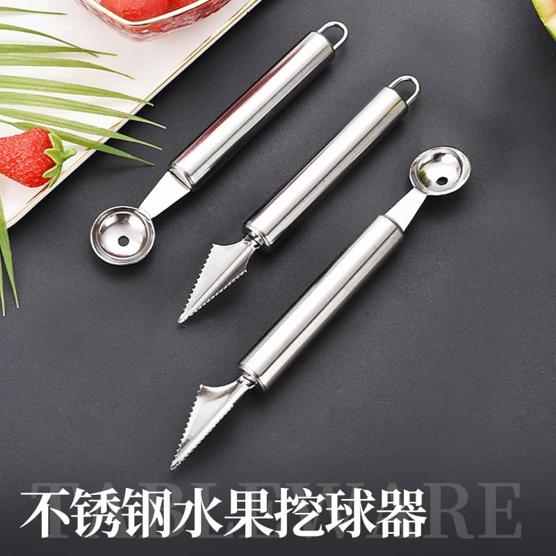 Cross-border Creative Stainless Steel Fruit Baller, Watermelon Baller, Kitchen Carving Knife, Fruit Scoop Baller