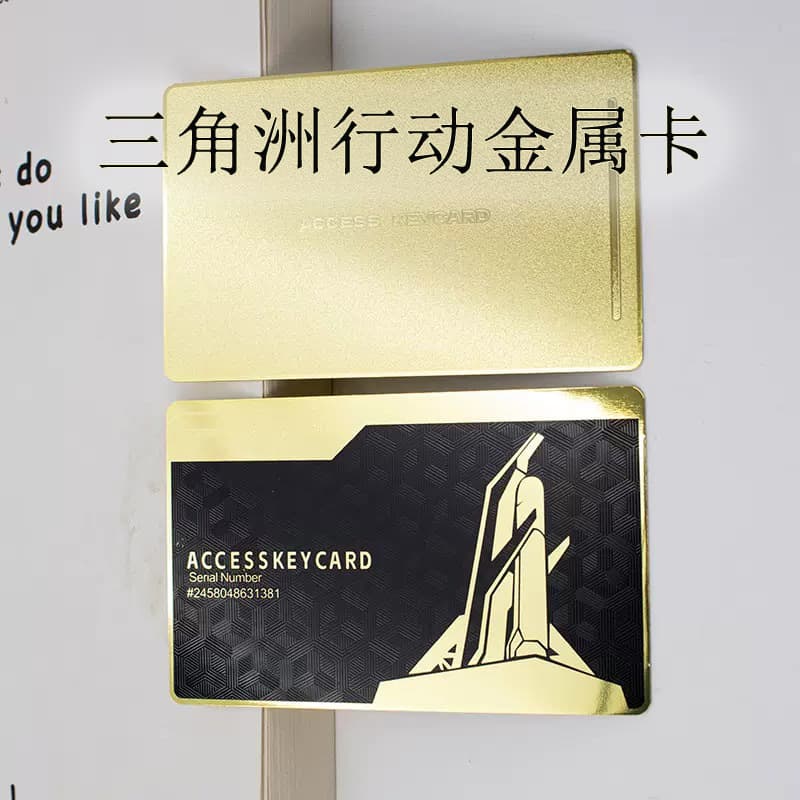 Delta Action Metal Cards, Space Base, Longbow Valley, Zero Dam, Executive Lounge Room Card Models