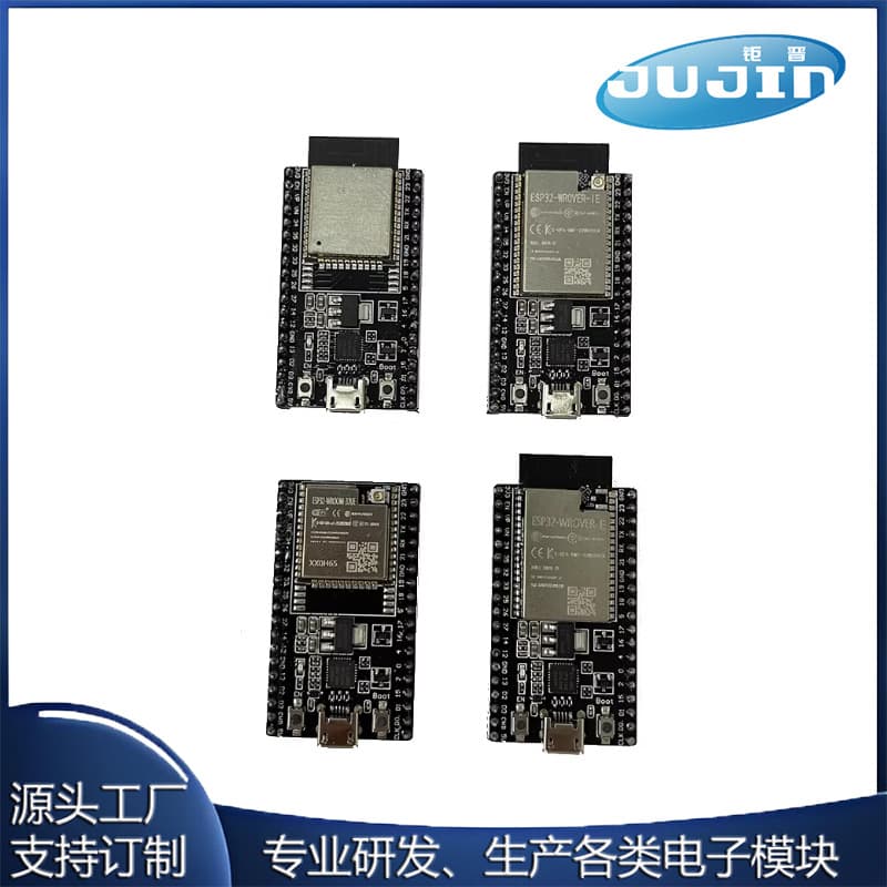 ESP32-DevKitC-32E/UE/VIE/S1 Development Board Module with ESP32-WROOM-32E Module