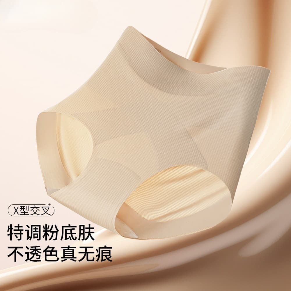 Special Formula Foundation Liquid Tummy Control Panties, Invisible Breathable, No Wedgie, Postpartum High-Waist Butt-Lifting Light Shaping Panties for Women, Seamless Light Compression