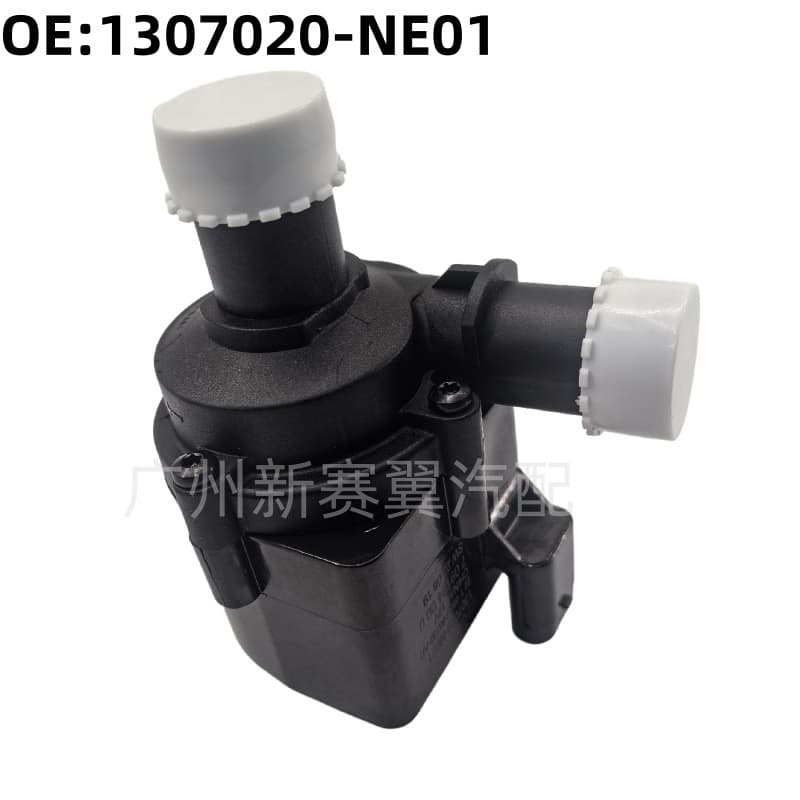 1307020-NE01 is suitable for C201-PLUS electronic water pump auxiliary water pump cooling water pump