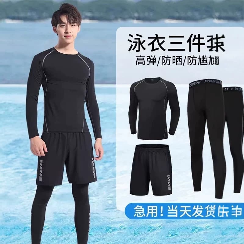 Swimsuit suit men's sun protection long-sleeved long pants swimsuit jellyfish wetsuit full body snorkeling equipment surfing trunks