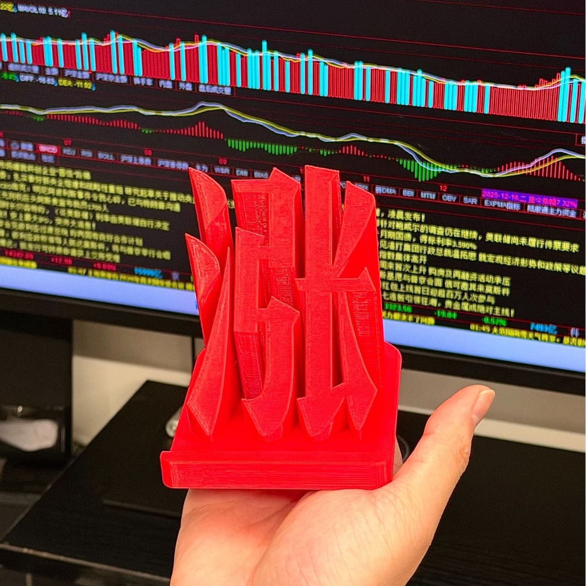 3D printing stock mobile phone holder daily limit red creative shape interesting desktop ornaments stockholders decompression decoration