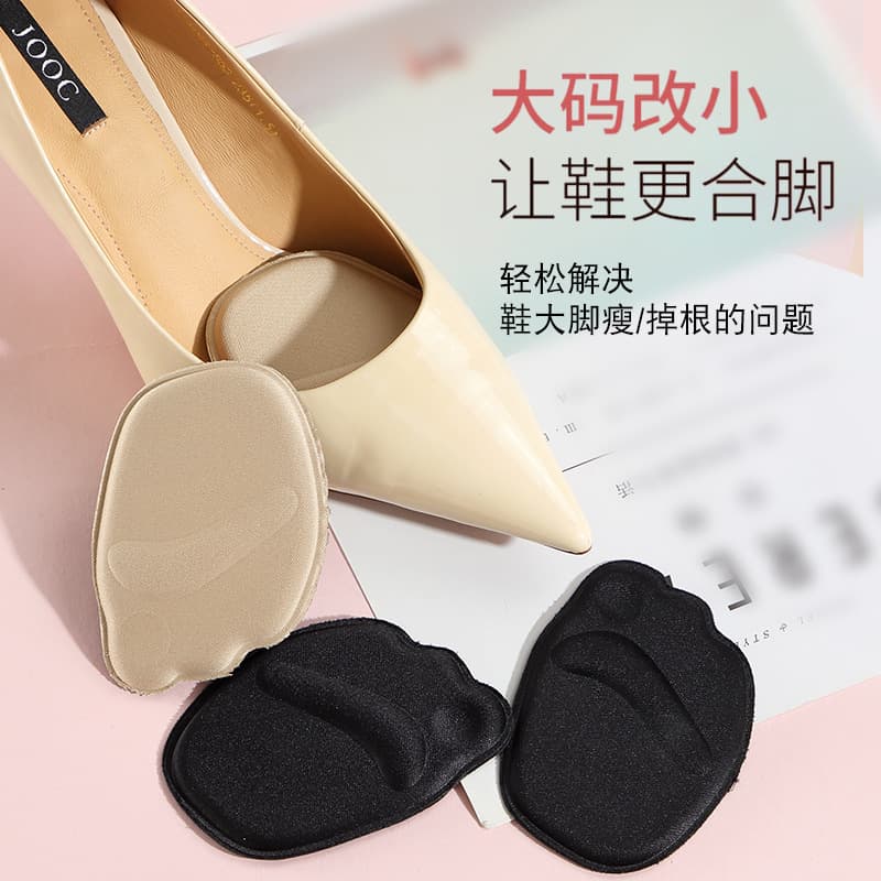 Forefoot Cushion Flat Heel Women's High Heels Invisible Half Insole Sandals Non-Slip Shock-Absorbing Thick Breathable Foam Footbed