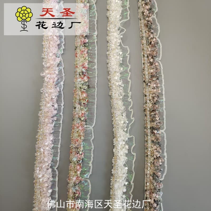 Mermaid Color Iridescent Shiny Silk Wood Earphone Woven Crochet Lace DIY Clothing Curtain Edging Ribbon Decoration