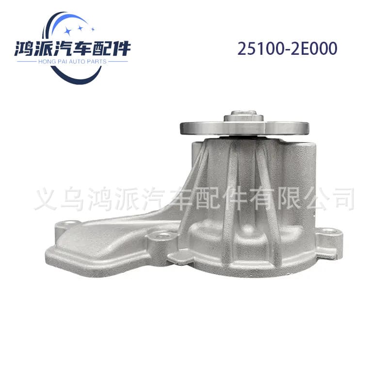 25100-2E000 cross-border hot-sell automotive engine cooling water pump for Hyundai Kia Tucson 2014.