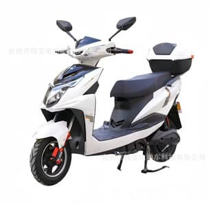 Cross-border Two-wheel Electric Scooter Adult Electric Motorcycle Commuter Electric Moped Battery-powered Bike