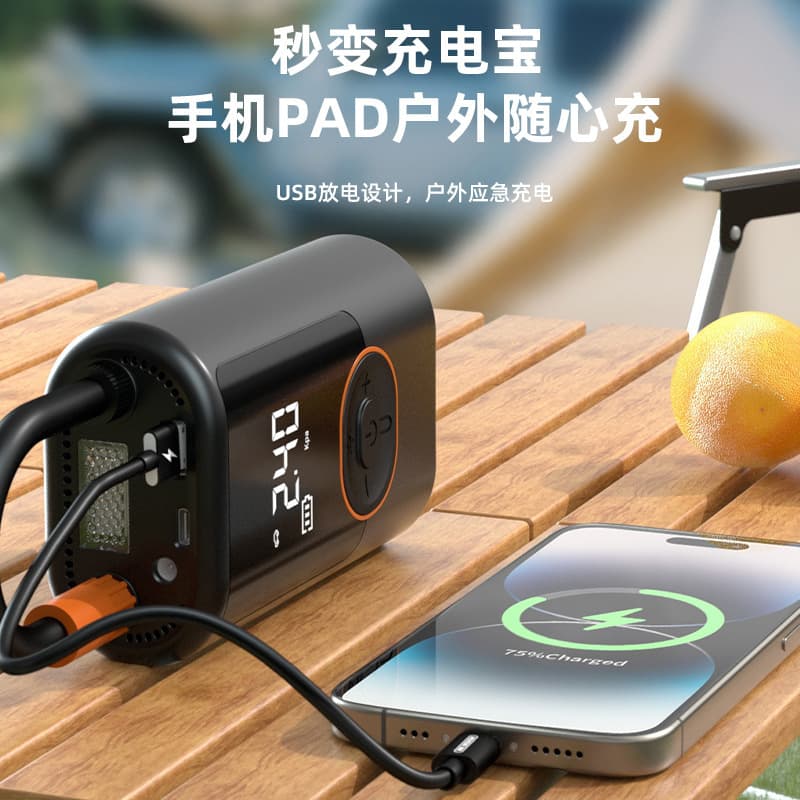 Wireless Smart Inflator Pump for Car Tires, Electric Air Pump for Vehicles, High-Pressure Bicycle Pump