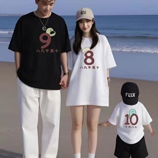 Family Matching Summer 2026 New Cotton Short Sleeve T-Shirt for Three or Four Family Members