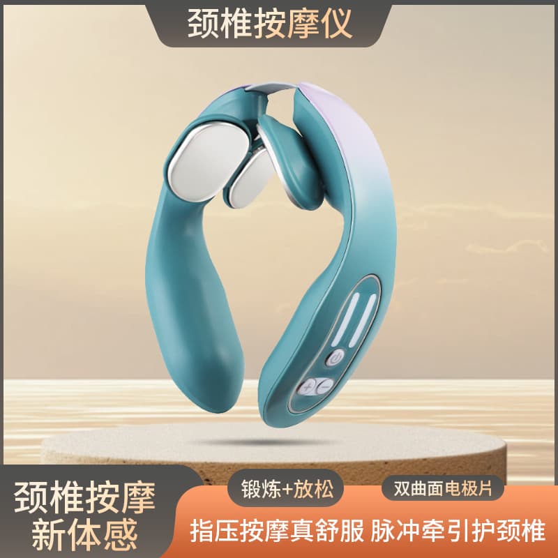 Cross-border intelligent cervical massage instrument Neck massager Neck and shoulder massager Neck protector Neck and shoulder massager