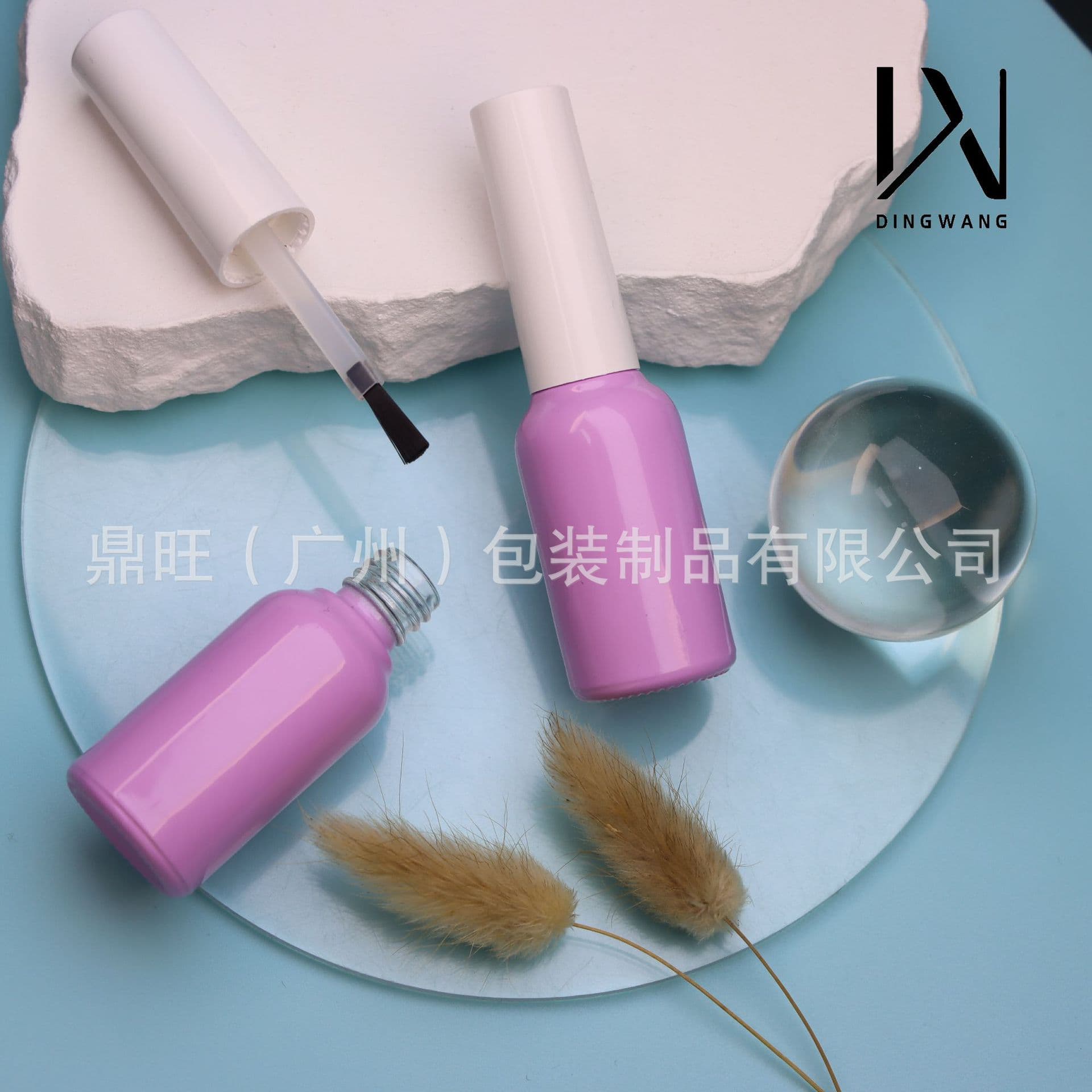 10ml Nail Gel Empty Bottle, Nail Polish Empty Refill Bottle, Light-Blocking Nail Polish Glass Empty Bottle