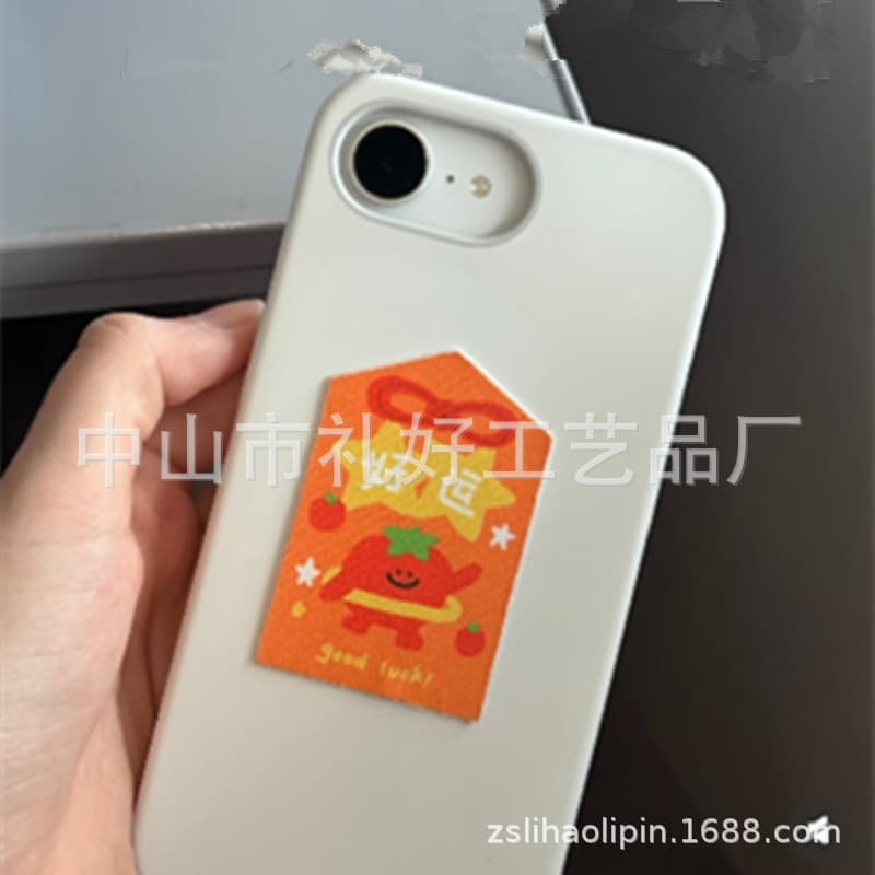 Customized sticky mobile phone screen wipe creative gift mobile phone screen cleaning wipe mobile phone cleaning stickers random sticker factory