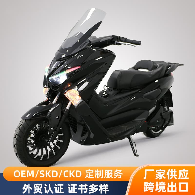 Export Long Range High Power Electric Scooter Motorcycle Factory Direct High Power Skateboard