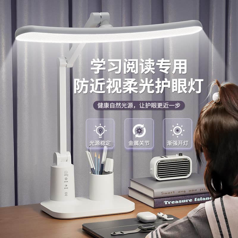 LED Foldable Desk Lamp, Eye-Caring Reading Light for Students, Rechargeable Bedside Lamp with Timer for Dormitory and Bedroom
