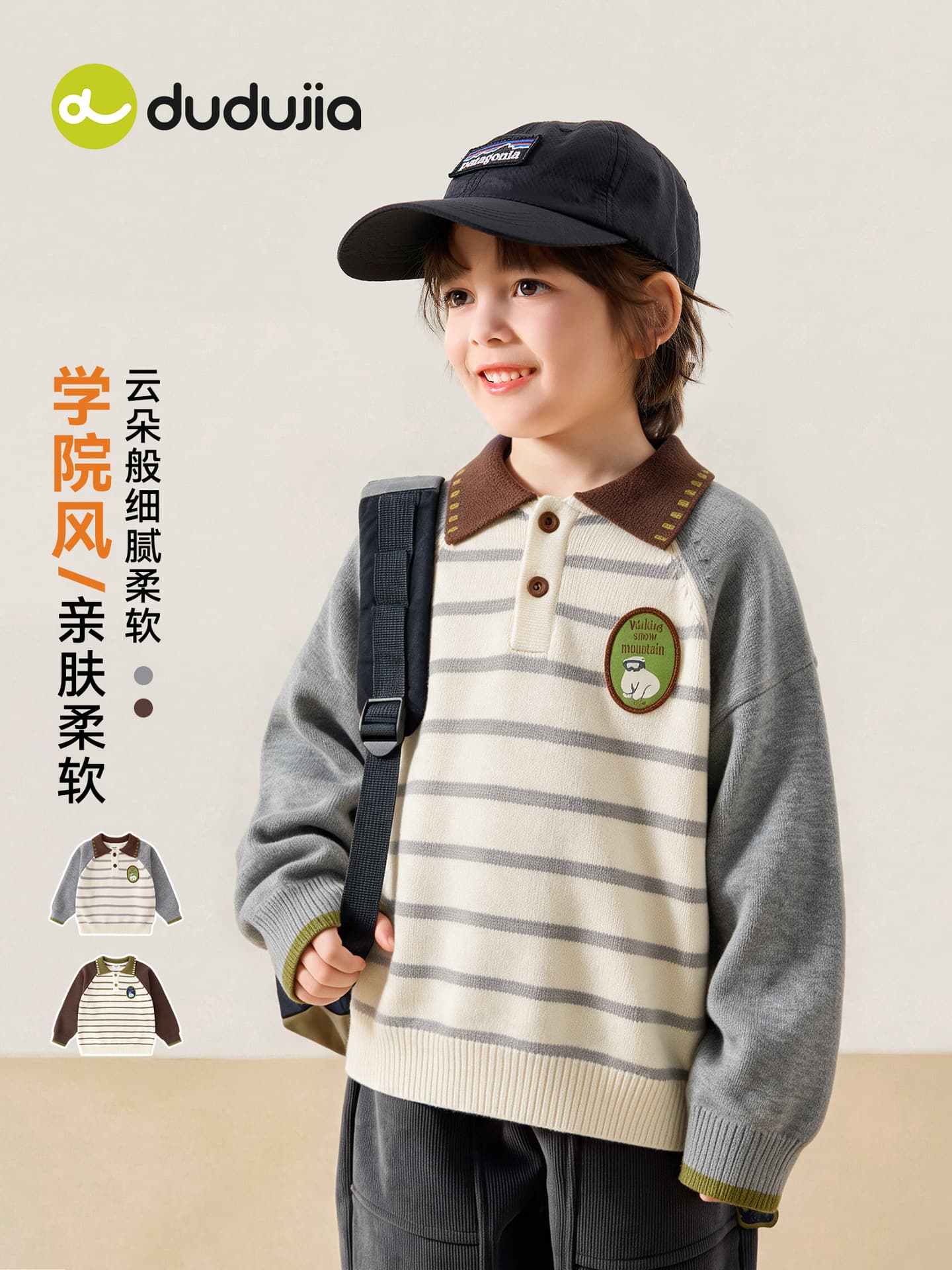 [Anti-Pilling] Dudu Family Children's Sweater Winter Boys Warm Knit Top Baby Winter Clothes Trendy Kids Wear