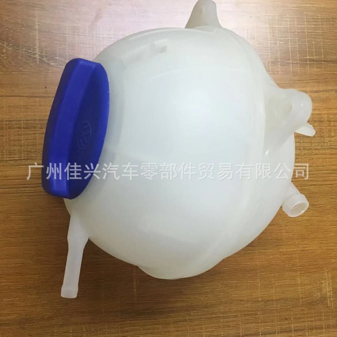 For Volkswagen Jetta coolant tank 1H0121407A/357121407A/357121407C