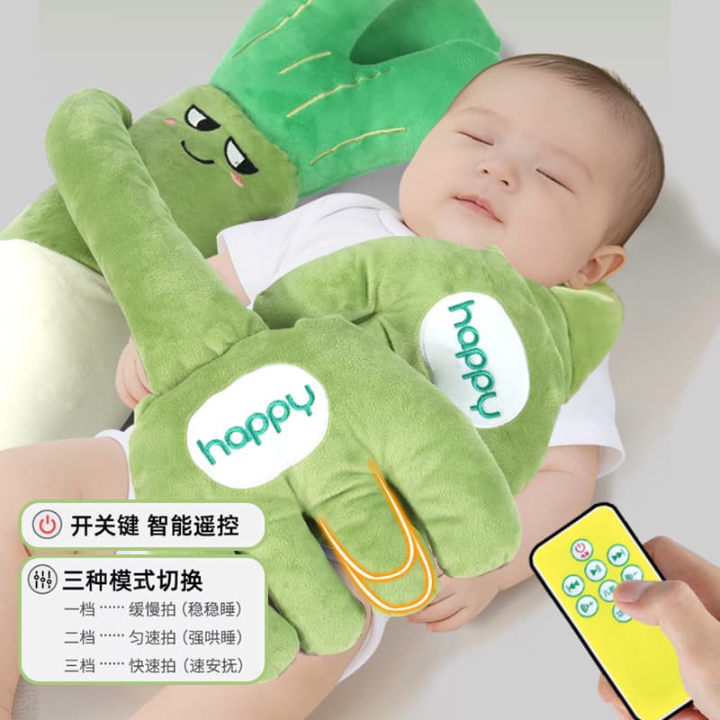 In Stock, Direct Shipment - Big Green Onion Auntie Soothing Baby Sleep Aid, Manufacturer Wholesale & Drop Shipping