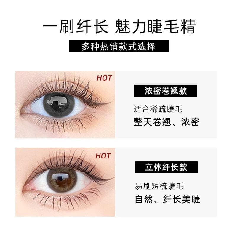 Babera Mascara Lengthening Curling Volumizing Lash Setting Primer with Fine Brush, Extra Long, Beginner-Friendly