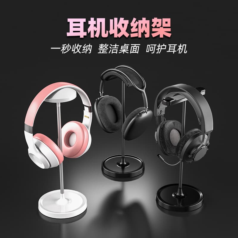 New Desktop Gaming Headphone Stand, Universal Headset Holder and Organizer Tray