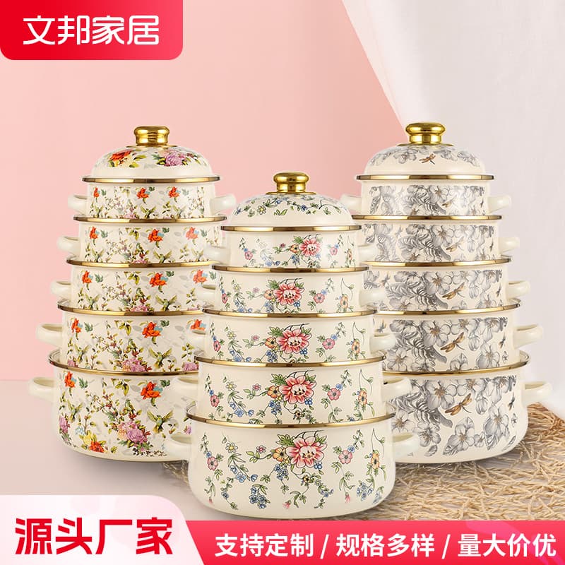 Spot wholesale five-piece set of flat-bottomed and elevated enamel pot soup pot binaural stew pot gas electromagnetic available enamel pot