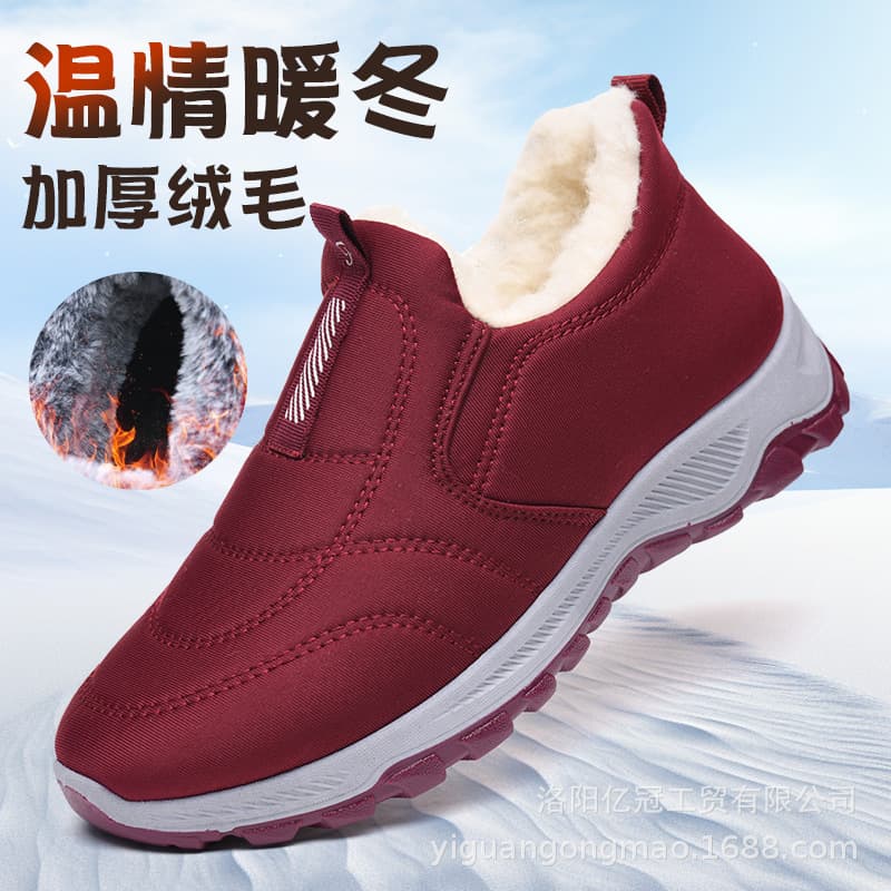 Women's Winter Cotton Shoes Comfortable Fashion Mom Cotton Shoes Fleece Lined Thick Cross-border Warm Big Cotton Shoes