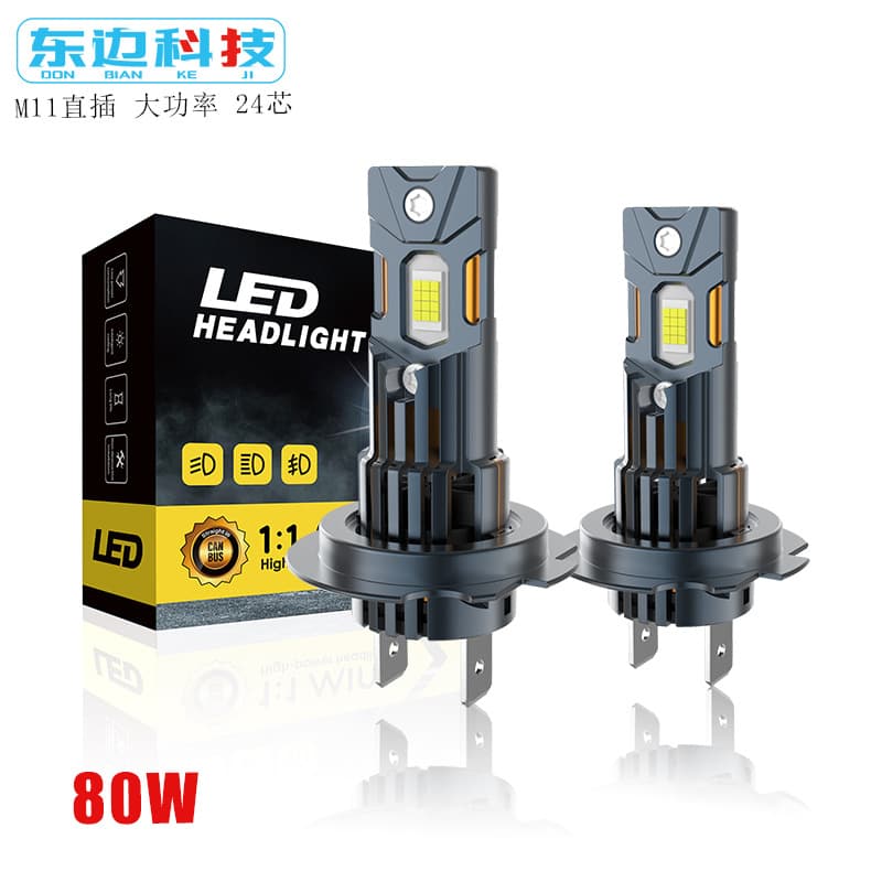 Cross-Border M11 Direct Plug-In 1:1 Car Light LED Headlight H1 H7 H4 Dual Copper Tube with Built-In Decoding High and Low Beam Bulbs