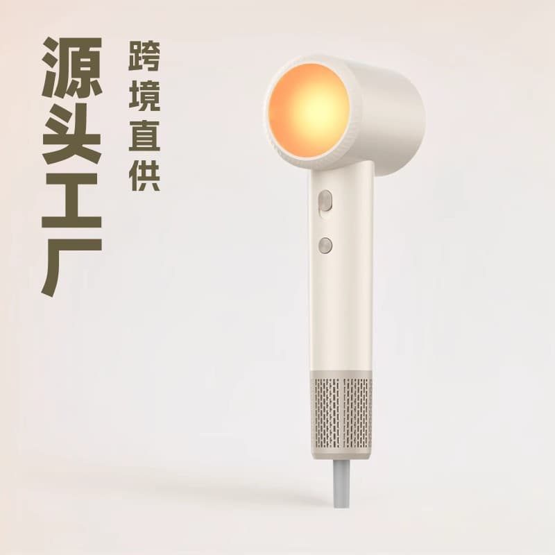 Cross-border Hair Dryer, Home Use, Hot and Cold Air, Negative Ion, High-Speed Bladeless Electric Hair Dryer, Strong Wind, Custom Wholesale