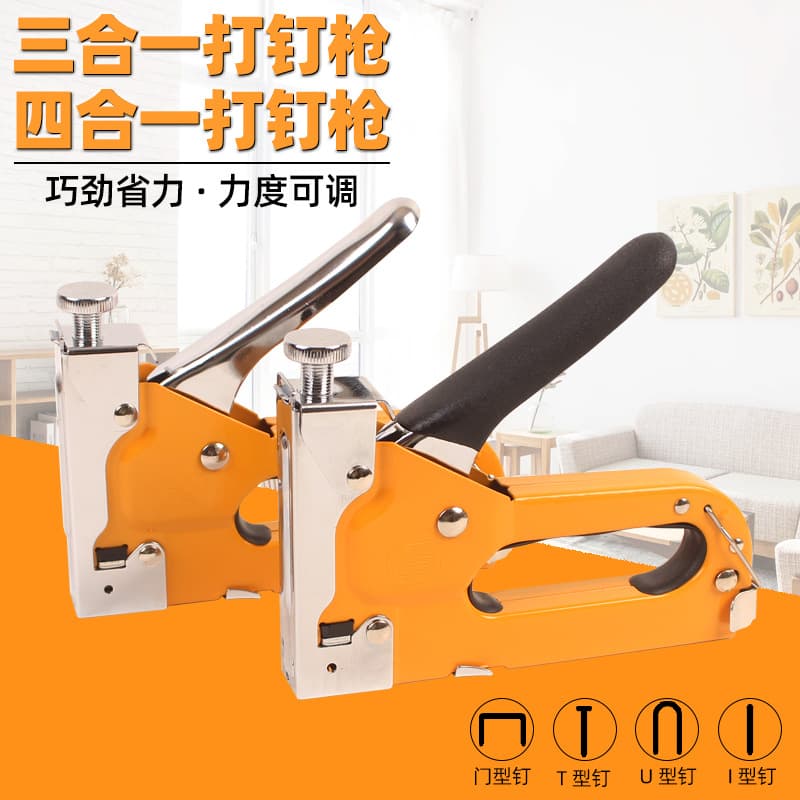 Manual Handheld Nail Gun U-Shaped T-Head Woodworking Staple Gun Marten Gun Three-In-One Air Nail Gun for DIY And Home Improvement