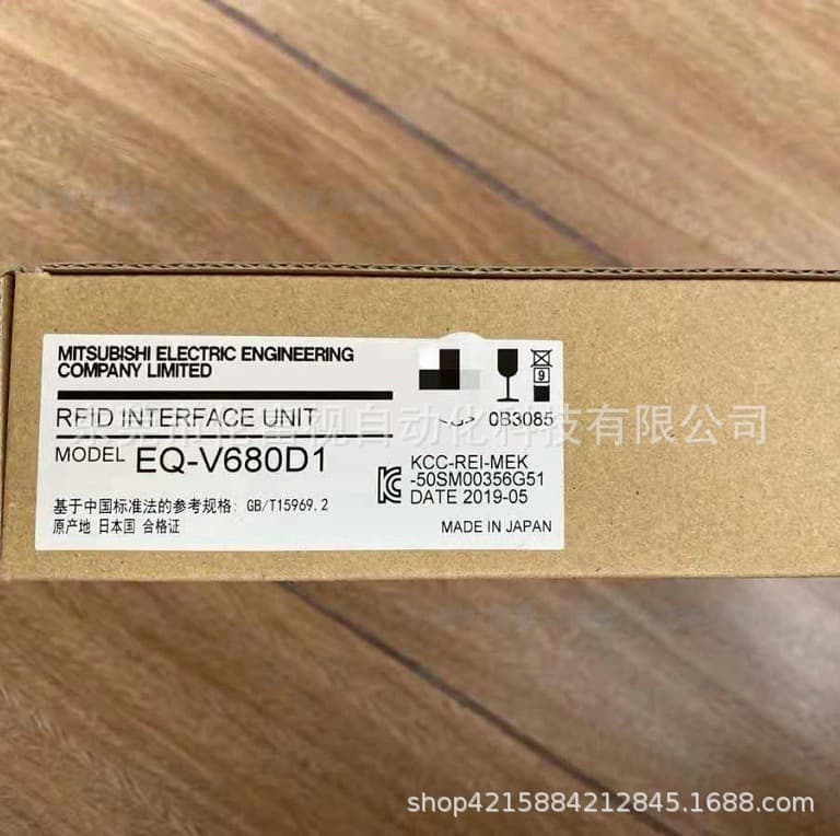 Motor Module EQ-V680D1 Mitsubishi Inverter Stock with Warranty Real Photos SF Express Free Shipping Inquire for Discount and Negotiation