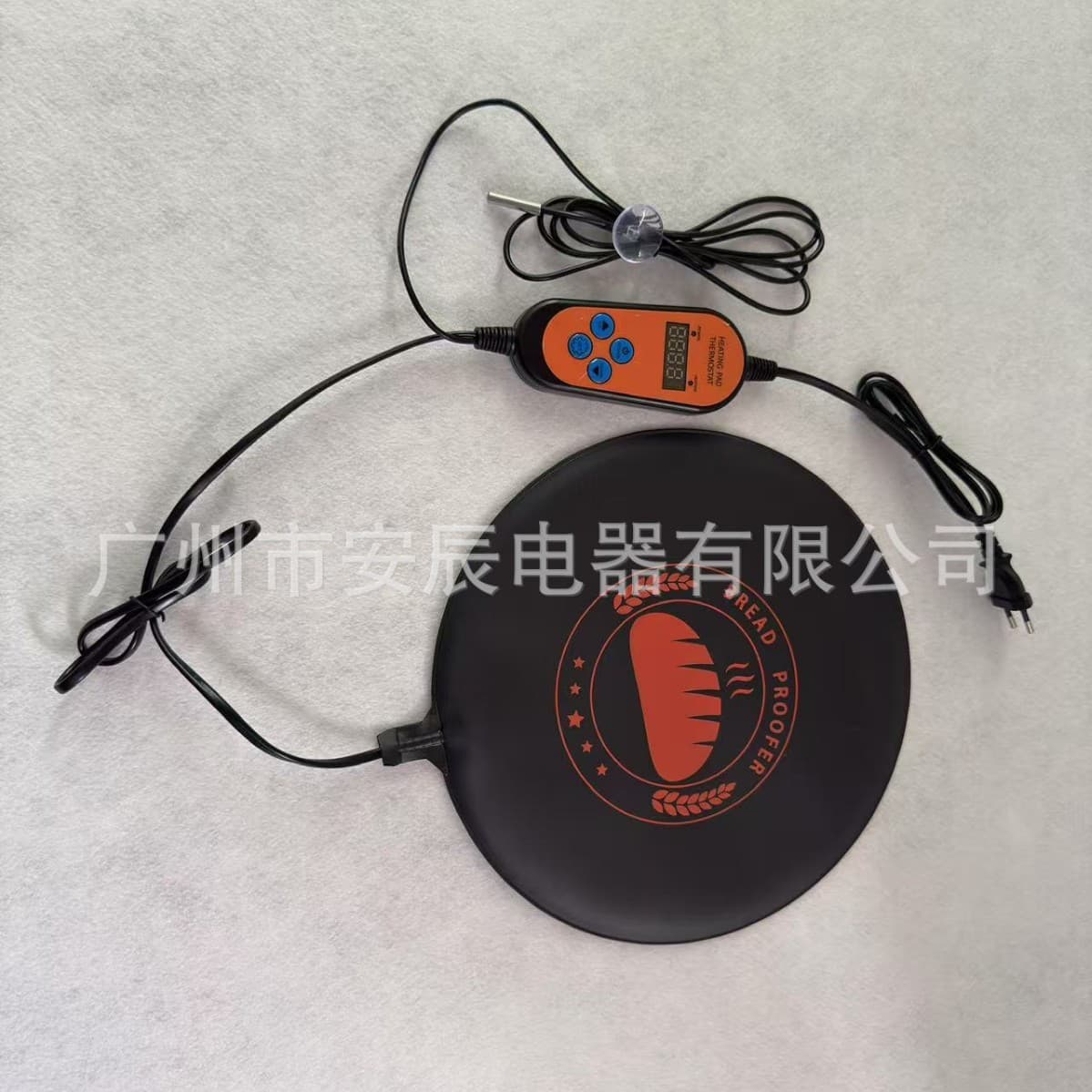 Easy-to-use Dough and Bread Heating and Fermentation Round Mat with Constant Temperature Controller