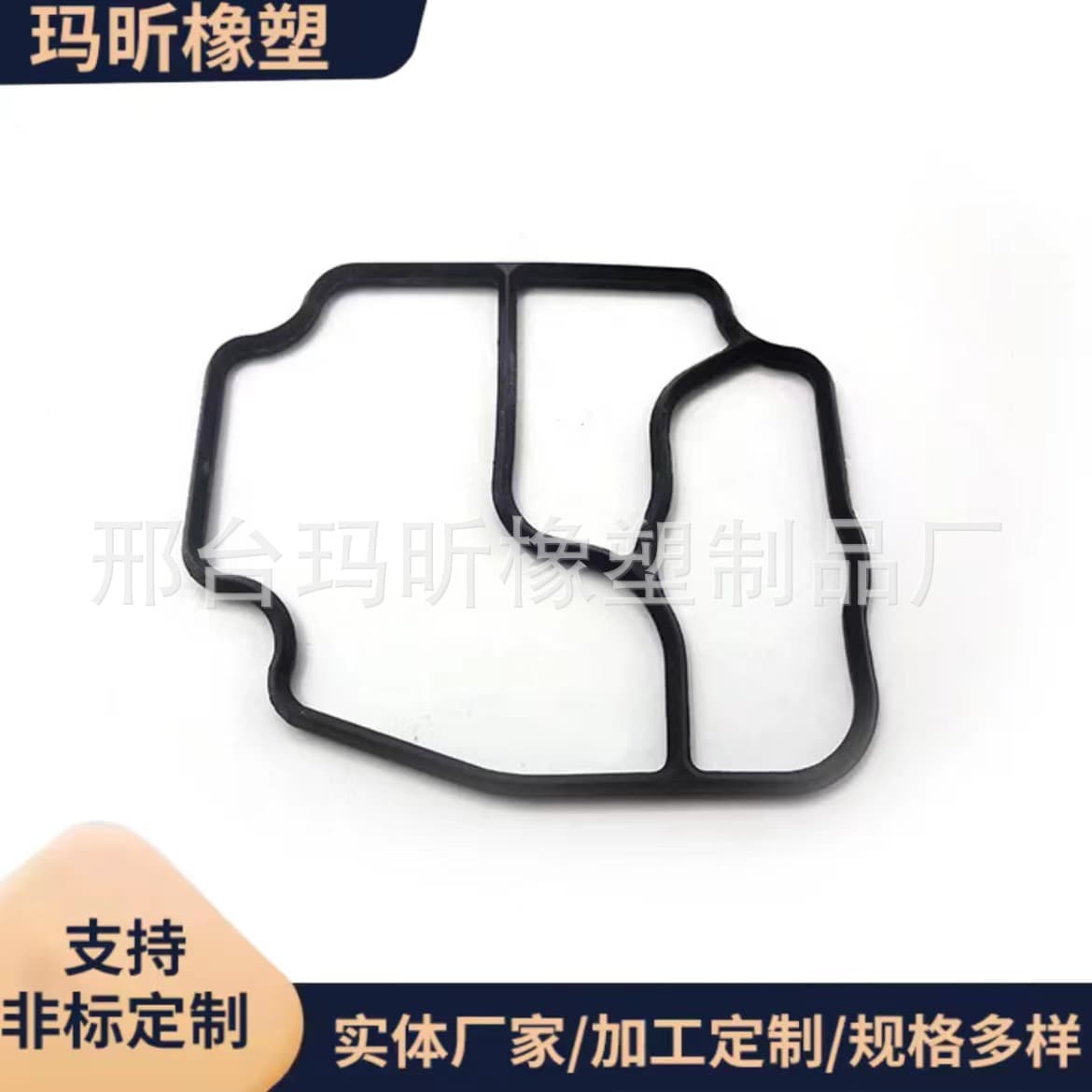 11421719855 Manufacturer supplies oil filter seat cushions and sealing rings suitable for BMW M54.
