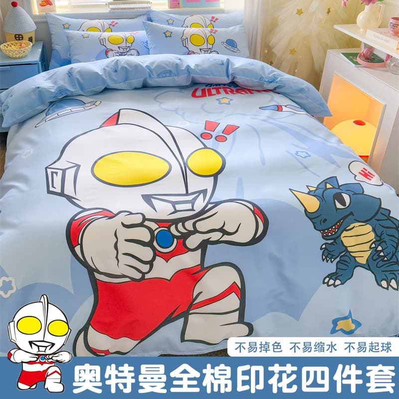 New Large Size Classic Cotton Ultraman 4-Piece Bedding Set for Boys, Cartoon Fitted Sheet or Flat Sheet Style