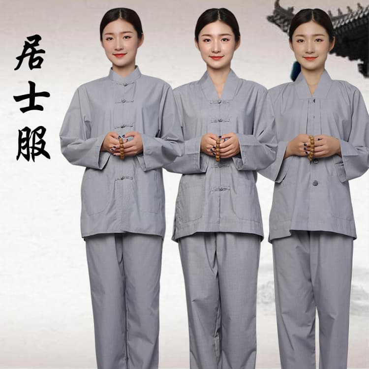 Summer Lay Buddhist Attire Unisex Matching Set, Breathable with Frog Buttons Long Sleeve All-Season Zen Practice Robe Haqing