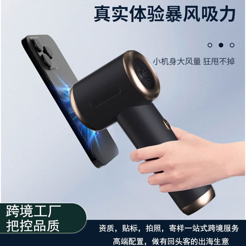 Car vacuum cleaner suction and blowing dual-purpose wireless mini vacuum cleaner car household electric vacuum blower