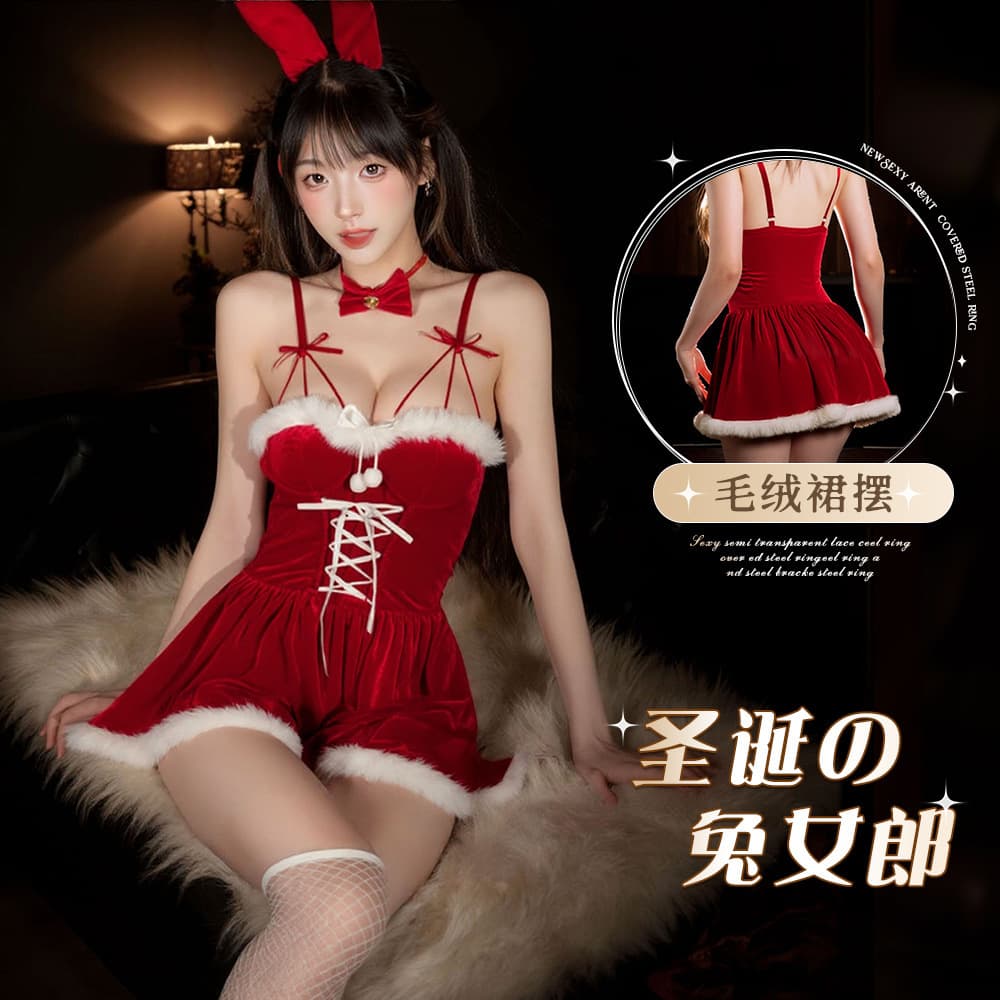 Cute Bunny Girl Christmas Costume Cosplay Nightclub Performance Outfit Dress Set Women's Christmas Sexy Dress
