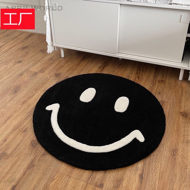 Round Living Room Smiley Face Carpet, Bedroom Study Imitation Rabbit Velvet, Machine Washable Cartoon Expression Plush Carpet