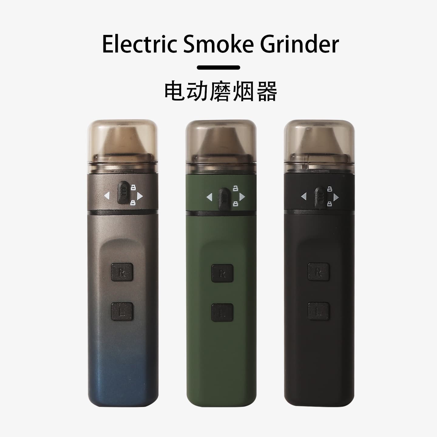 New USB Rechargeable Electric Herb Grinder Portable Tobacco Crusher Hot Selling Cross-Border