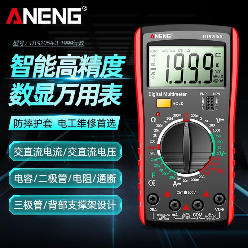 Dt-9205a Digital Handheld Multimeter 9205a Universal Meter Instrument Tools