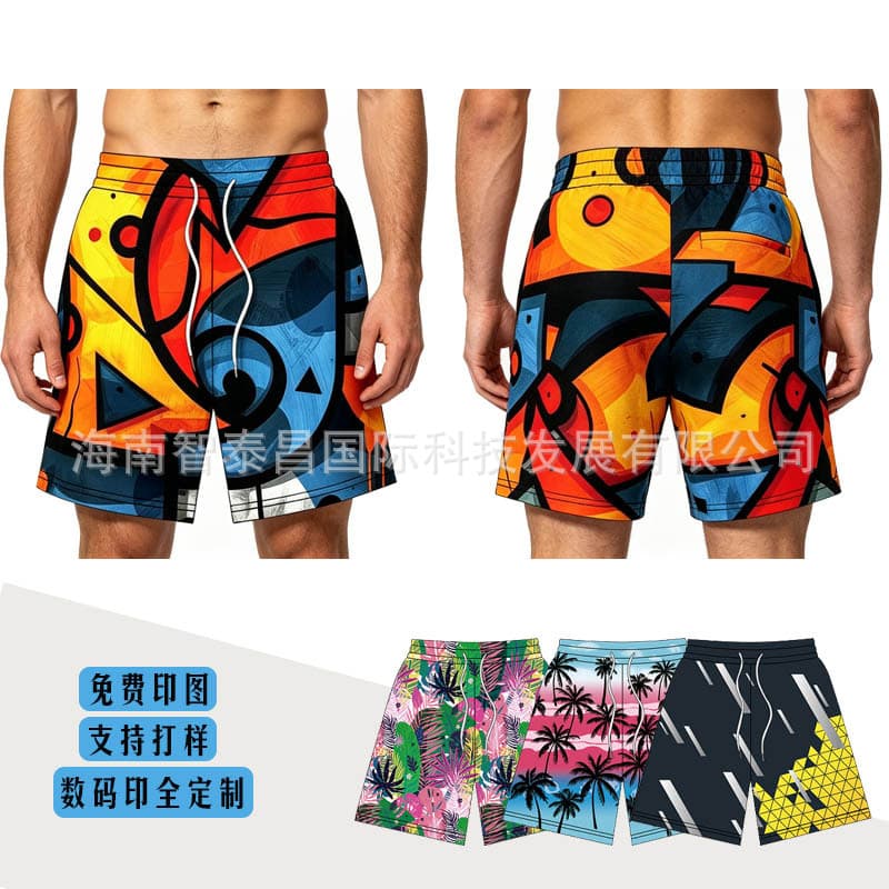 Custom Digital Print Ice Silk Quick-Dry Sports Shorts for Men, American Loose Basketball Shorts, Breathable Mesh Training Shorts