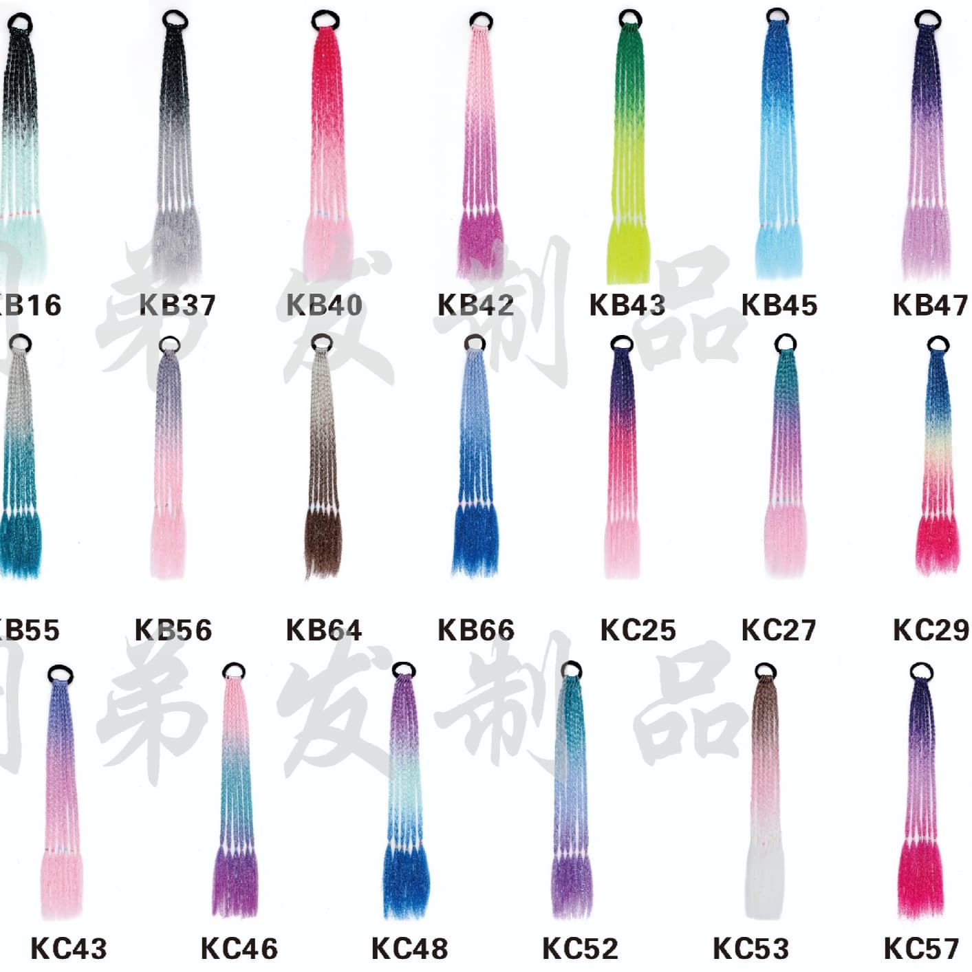 New Colorful Synthetic Fiber Dreadlocks, Short Laser Thread Three-Strand Ponytail, Box Braids, High-Temperature Fiber Hair