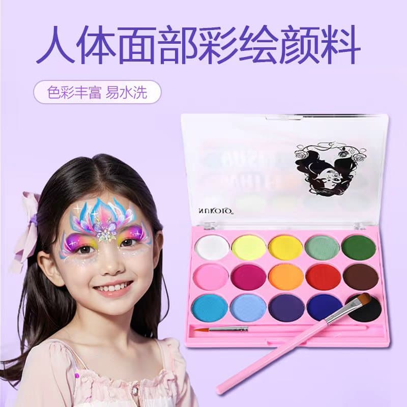 New 15-Color Kids Face Paint Water-Soluble Face Painting Pigment for Children's Day Halloween Face Paint