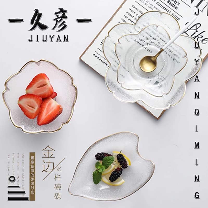 Japanese gold-rimmed cherry blossom glass bowls and plates set home heart-shaped salad bowl dessert plate salad plate fruit plate