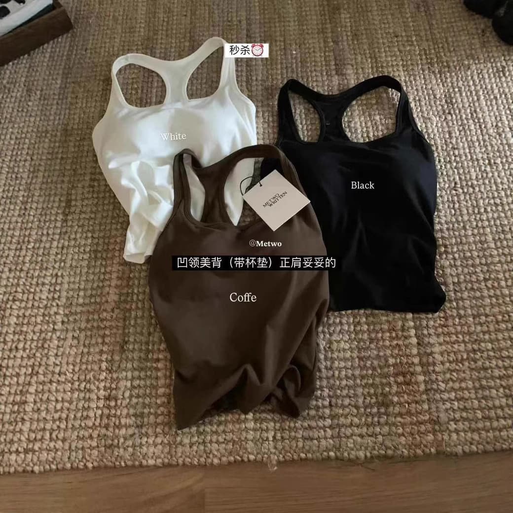 Metwo Scoop Neck Racerback Vest with Latex Straps Ultra-Thin Breathable Comfortable Open Back Racerback Vest Inner Top