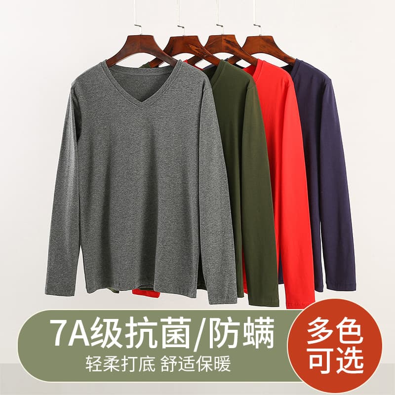 Men's Thin Cotton Long-Sleeve Thermal Underwear Top, V-Neck, Plus Size, Warm Cotton Knit Shirt