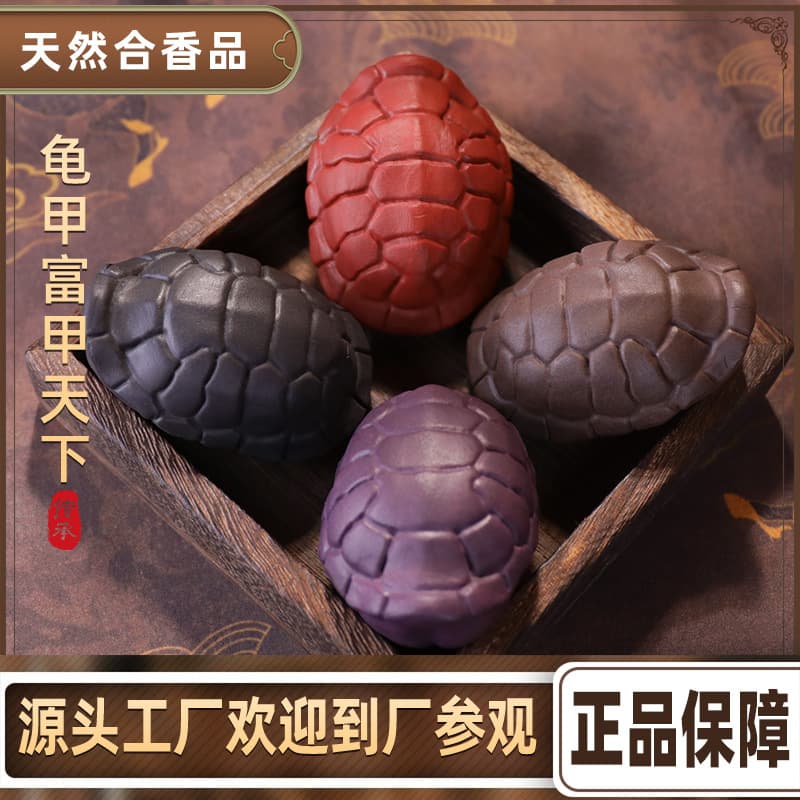 Chinese Herbal Ornament "Wealth and Prosperity" Desktop Car Decor Office Refreshing Natural Incense Ornament Factory Wholesale