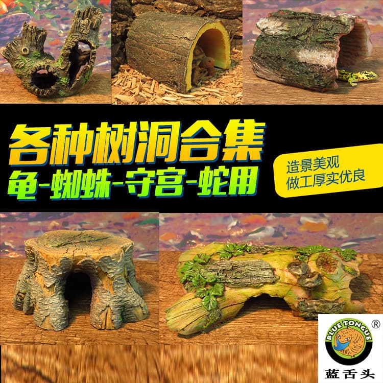 Reptile Enclosure Terrarium Decor Set - Hide Cave for Spiders, Scorpions, Geckos, Lizards, Tortoises, Tree Stump Shelter Collection