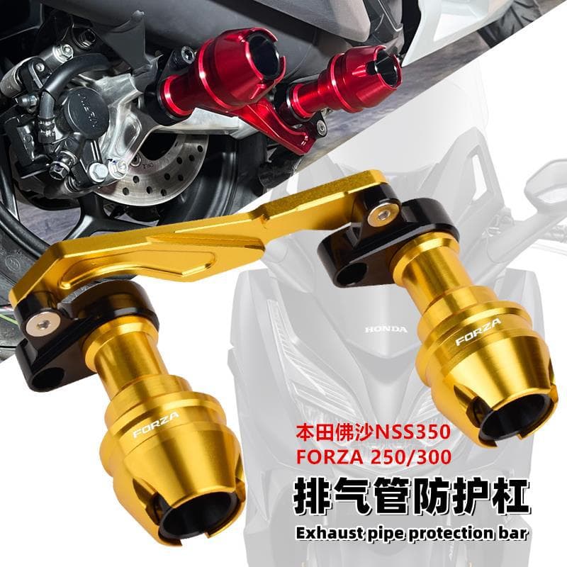 Compatible with Honda PCX160, Forza FORZA250/300, NSS350 Modified Exhaust Pipe Crash Bar Protection Guard