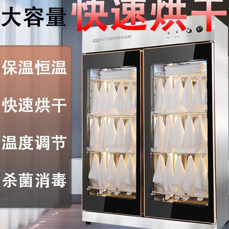 Ultraviolet Towel Cabinet with Large Capacity, Integrated Heating and Drying for Beauty Salons, Slipper and Garment Dryer for Bath Towels and Quilts